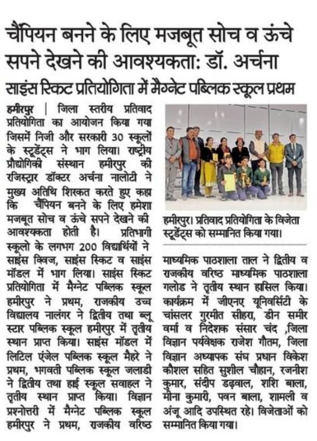 news32