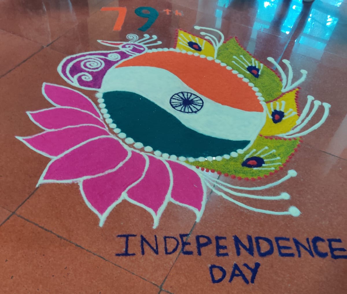 Tiranga Rangoli Competition