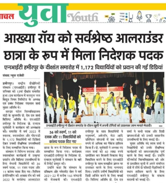 convocation news