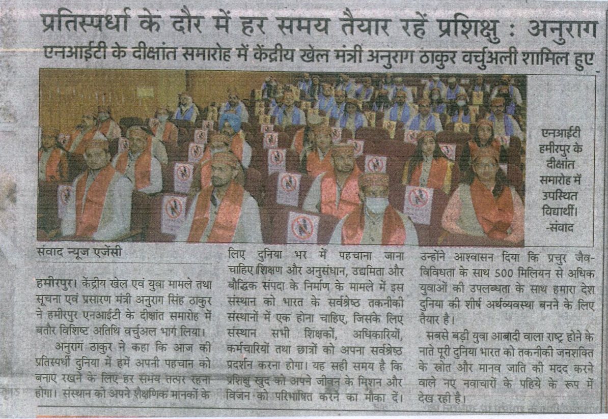 convocation12_1