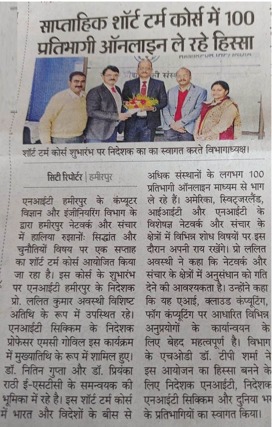 cse news1