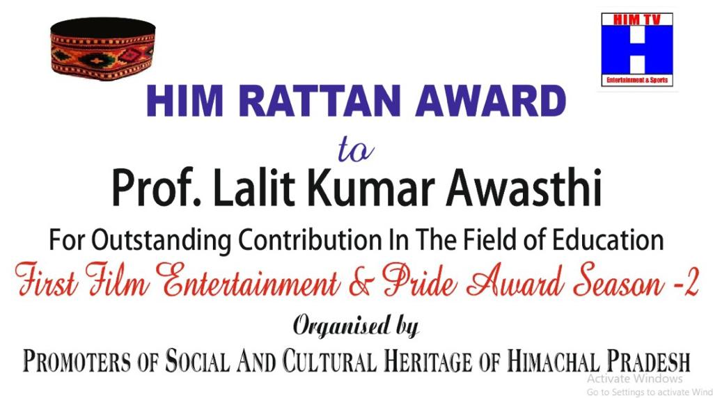 Him Rattan Awrad
