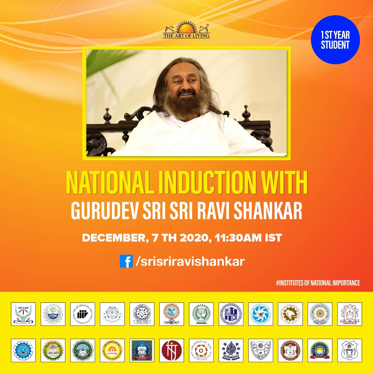 Induction programme by Gurudev Sri Sri Ravi Shankar Ji