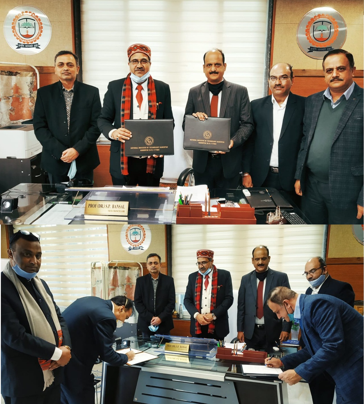 MoU  HPTU and NIT Image