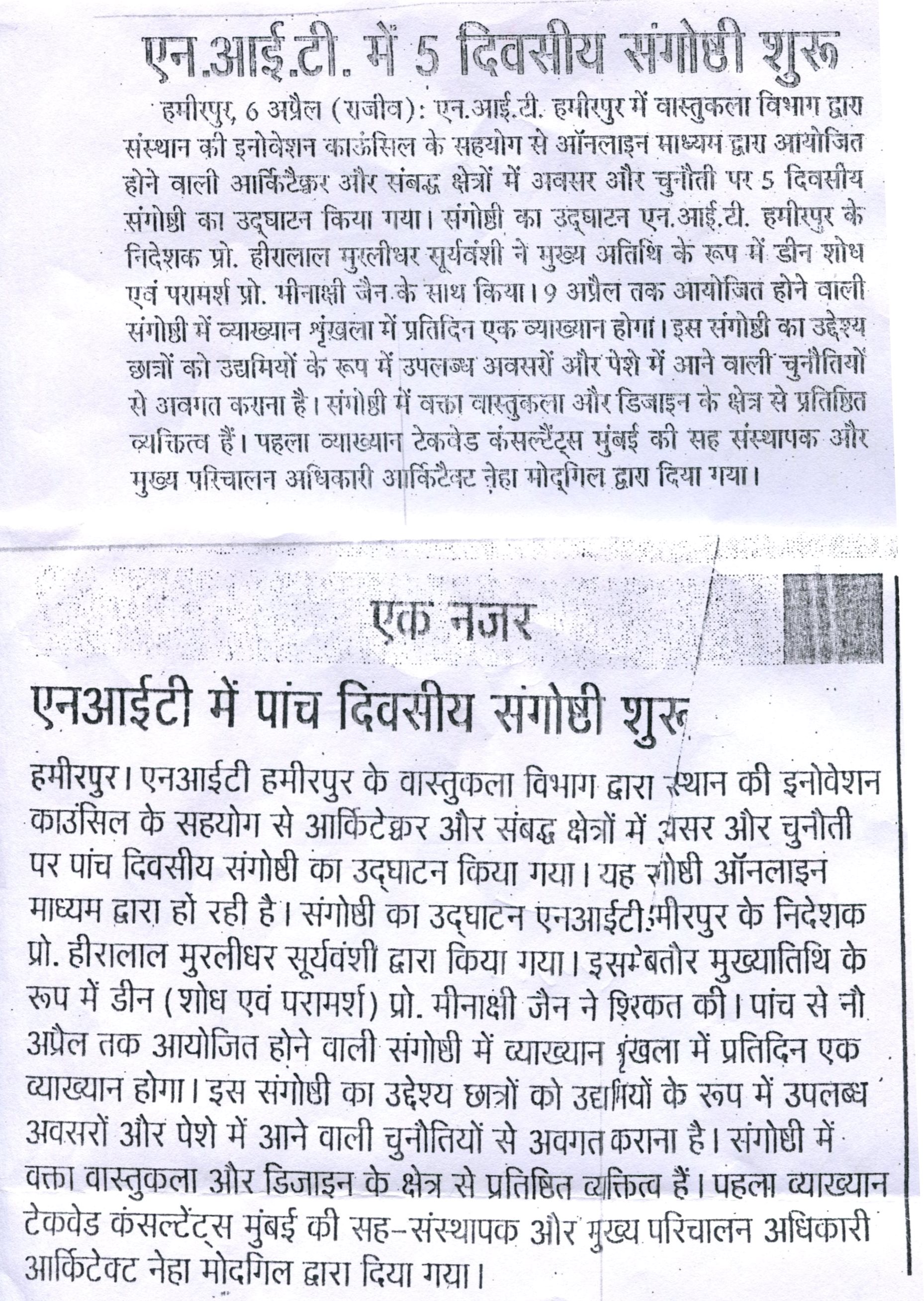 news198