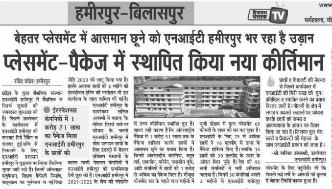 news3456