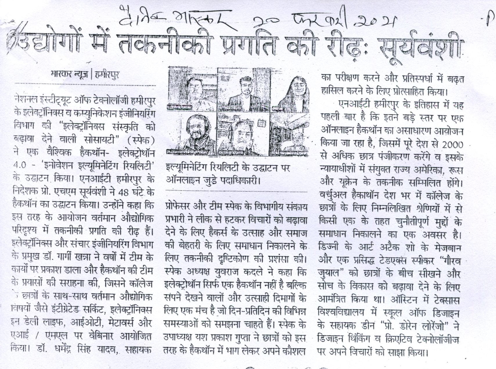 news54