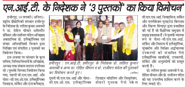 nit news123