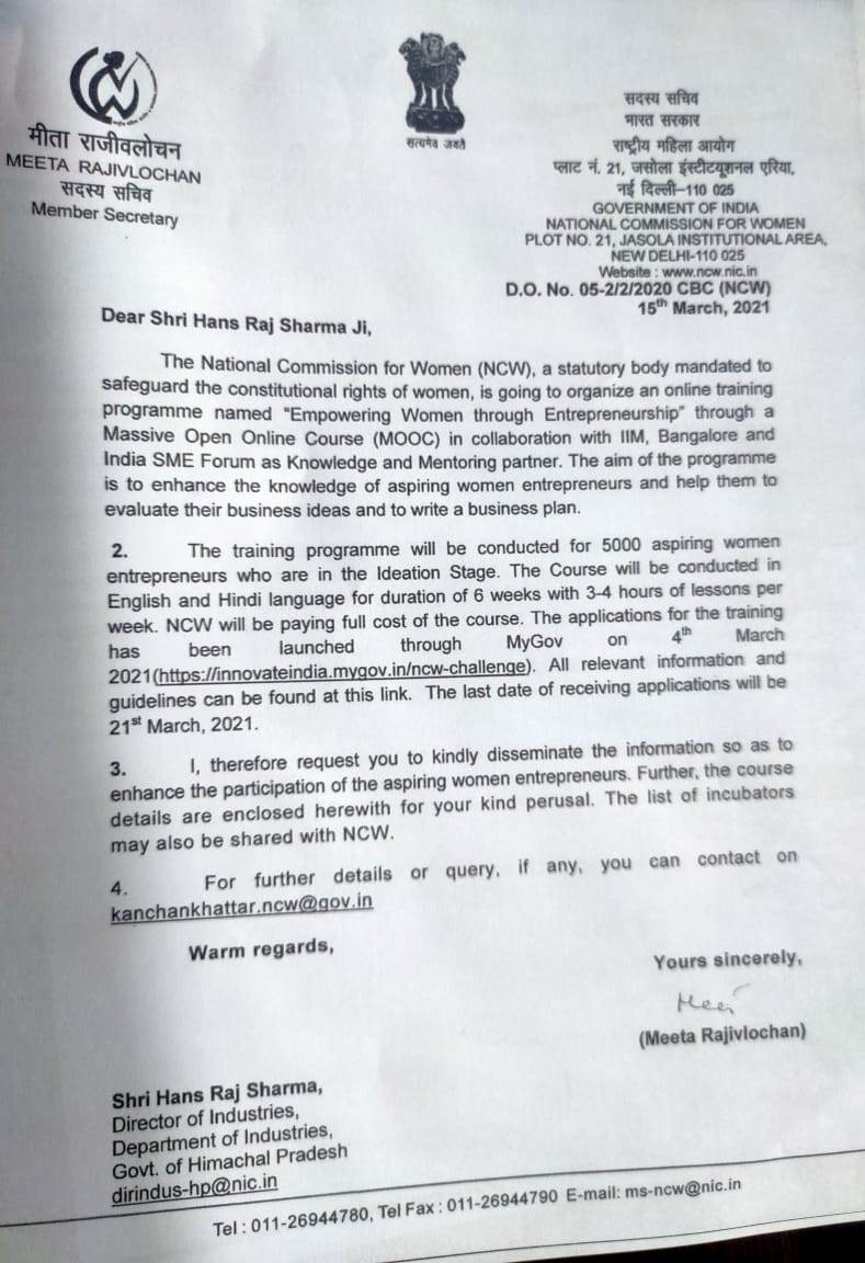 notice image