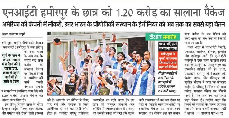 placementnews2
