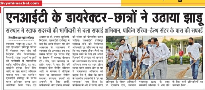 sba news1