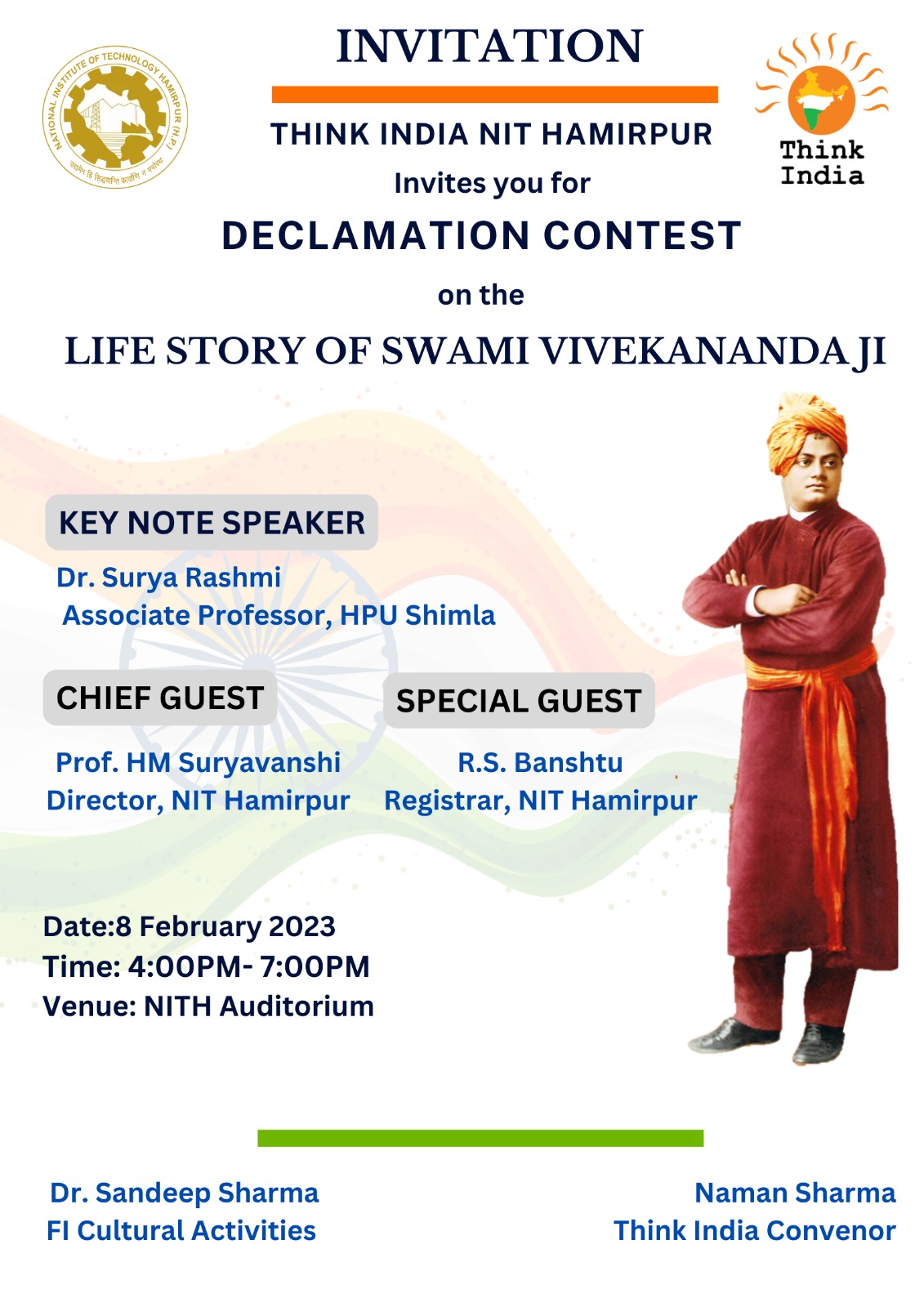 swamivivekananda