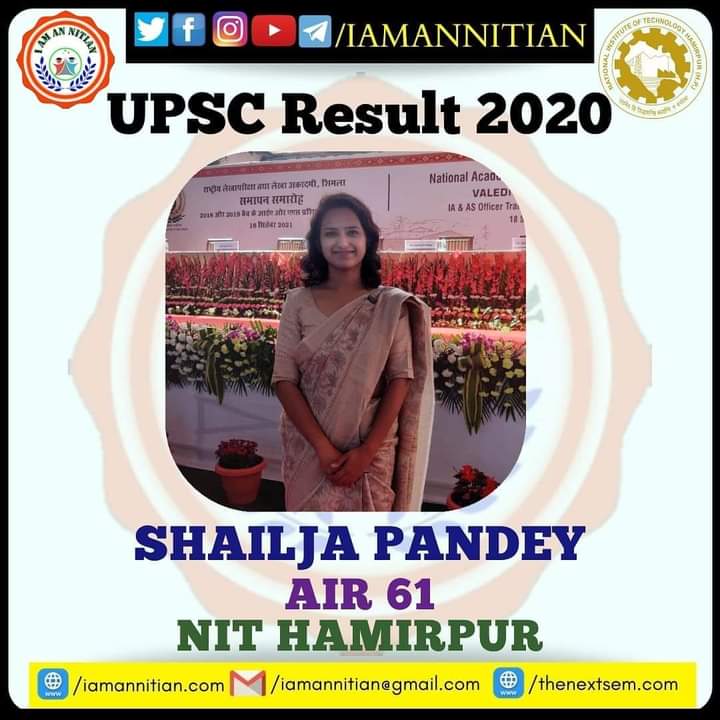 UPSC Result 2020